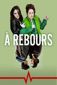 Главный постер фильма «À rebours (2015)»