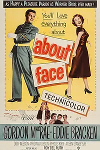 Постер к фильму «Кругом (1952)»