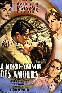 Главный постер фильма «Мертвый сезон любви (1961)»