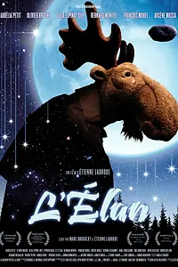 Постер к фильму «Импульс (2015)»