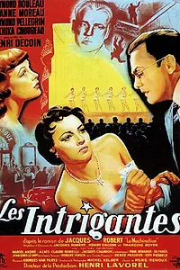 Постер к фильму «Интриганки (1954)»