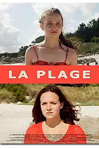 Главный постер фильма «На пляже (2015)»