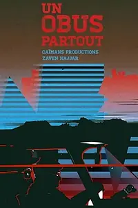 Главный постер мультфильма «Фланговый прострел (2015)»