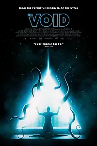 Главный постер фильма «Пустота (2016)»