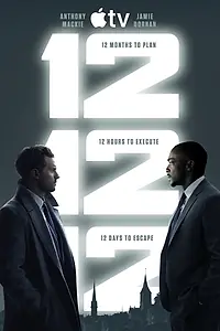 Постер к сериалу «12 12 12 (2026)»