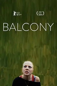 Постер к фильму «Балкон (2015)»