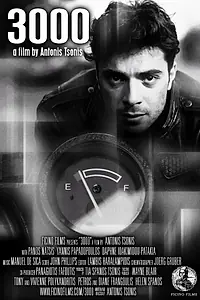 Постер к фильму «3000 (2016)»