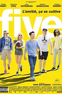 Постер к фильму «Пятеро (2016)»