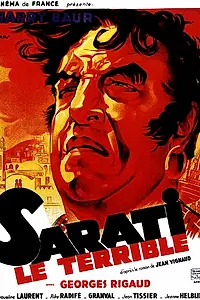 Главный постер фильма «Грозная Сарати (1937)»