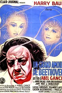 Главный постер фильма «Лунная соната (1936)»