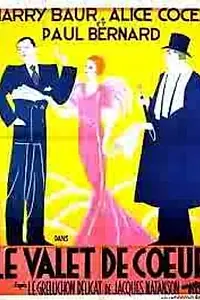 Постер к фильму «Le greluchon délicat (1934)»