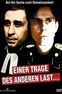Главный постер фильма «Раздели бремя ближнего (1987)»