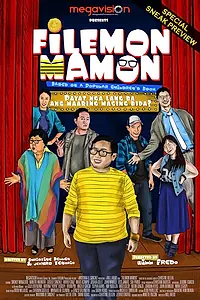 Постер к фильму «Филемон Мамон (2015)»