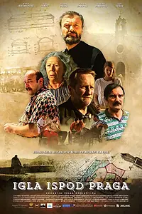 Постер к фильму «Черная булавка (2016)»