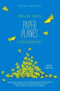 Постер к фильму «Paper Planes (2015)»