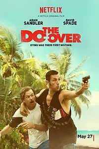 Постер к фильму «Все по новой (2016)»