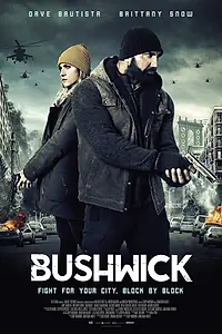 Постер к фильму «Бушвик (2017)»