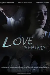 Постер к фильму «Love Behind (2015)»