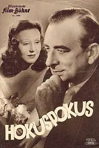 Главный постер фильма «Фокус-покус (1953)»
