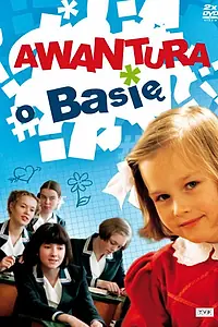 Постер к фильму «Скандал из-за Баси (1995)»