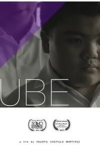 Постер к фильму «Ube (2015)»