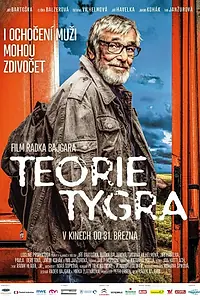Главный постер фильма «Теория тигра (2016)»