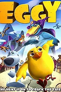 Постер к мультфильму «Eggy (2015)»