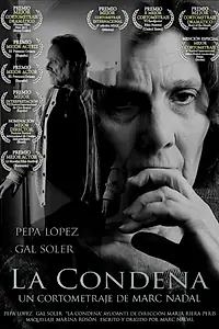 Постер к фильму «Убеждение (2015)»