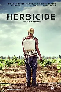 Постер к фильму «Herbicide (2015)»