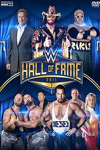 Постер к фильму «WWE Зал славы (2015)»