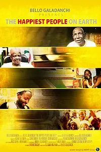 Главный постер фильма «The Happiest People on Earth (2015)»