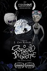 Главный постер мультфильма «O Coração do Príncipe (2014)»