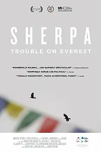 Постер к фильму «Шерпа (2015)»
