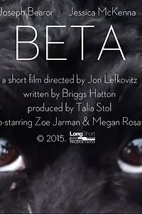 Постер к фильму «Beta (2015)»