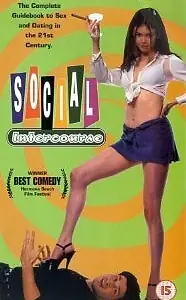 Постер к фильму «Social Intercourse (1998)»