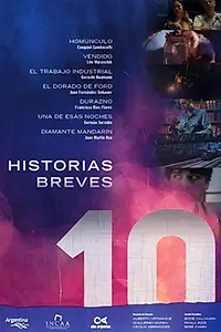 Постер к фильму «Historias Breves 10 (2015)»