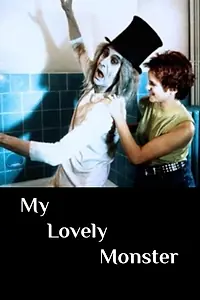 Главный постер фильма «Мой любимый монстр (1991)»