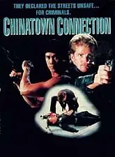 Главный постер фильма «Разборки в Чайнатауне (1990)»