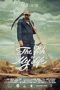 Постер к фильму «Рыба моей жизни (2015)»