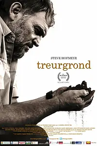 Постер к фильму «Treurgrond (2015)»