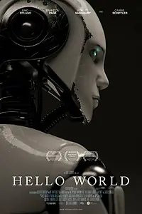 Постер к фильму «Привет, мир (2014)»