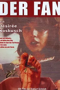 Главный постер фильма «Поклонница (1982)»