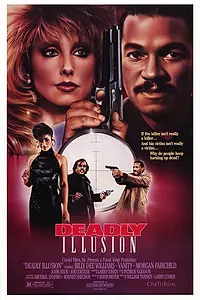 Постер к фильму «Смертельная иллюзия (1987)»
