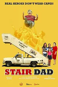 Постер к фильму «Merdiven Baba (2015)»