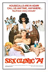 Постер к фильму «Junge Mädchen mögen's heiß, Hausfrauen noch heißer (1973)»