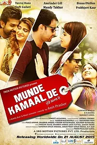 Главный постер фильма «Munde Kamaal De (2015)»