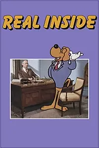 Постер к мультфильму «Real Inside (1984)»