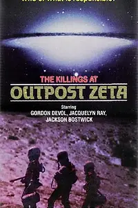 Постер к фильму «Резня на базе Зета (1980)»