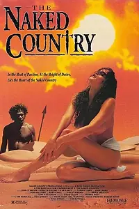 Постер к фильму «Голая земля (1985)»