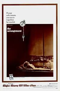 Главный постер фильма «Сделка (1969)»